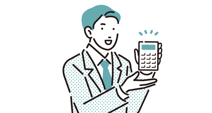 電卓を持って金額を提示する人のイラスト
