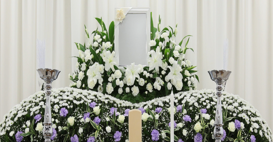 一般葬プランのイメージ写真